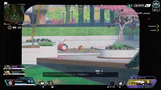[FPS実況]参加型超高回転ランクマApex Legends #75