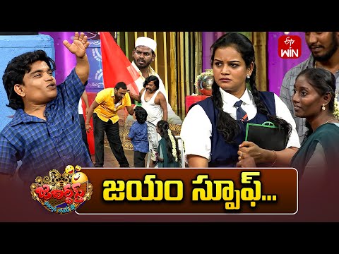 "Jayam" Movie Spoof | Non Stop Nookaraju Performance | Jabardasth | 23rd August 2025 | ETV Telugu