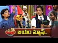 Jayam Movie Spoof Non Stop Nookaraju Performance Jabardasth 23rd August 2025 ETV Telugu