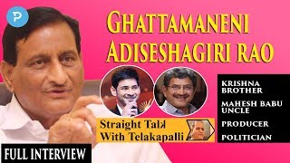 Producer G.Adiseshagiri Rao Exclusive Interview