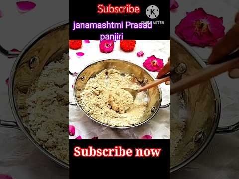 Janamashtmi Special Prasad #shorts #ytshorts #panjirirecipe #जन्माष्टमी प्रसाद