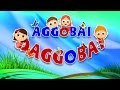 Aggobai Dhaggobai Video Marathi Balgeet Video Song Marathi Balgeet For Kids