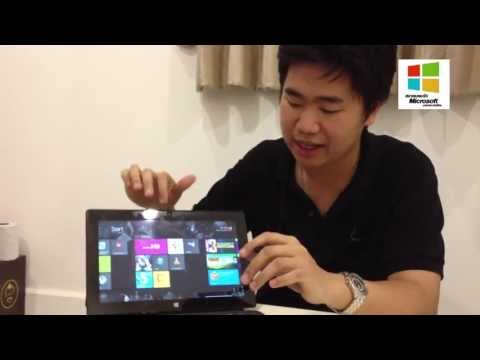 รีวิว Surface Pro 128GB