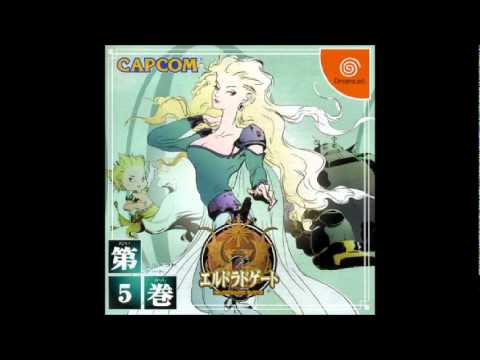 Eldorado Gate Vol. 5 Dreamcast