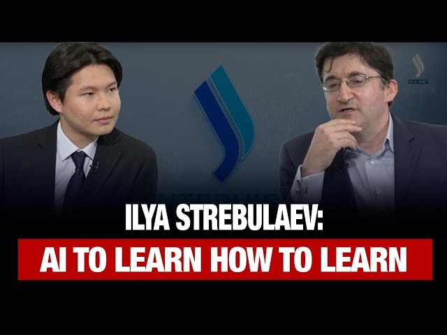 Ilya Strebulaev: AI to Learn How to Learn