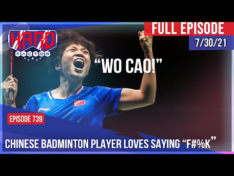 Chinese Badminton Champ Yells ‘I F#@K’ After Each Score