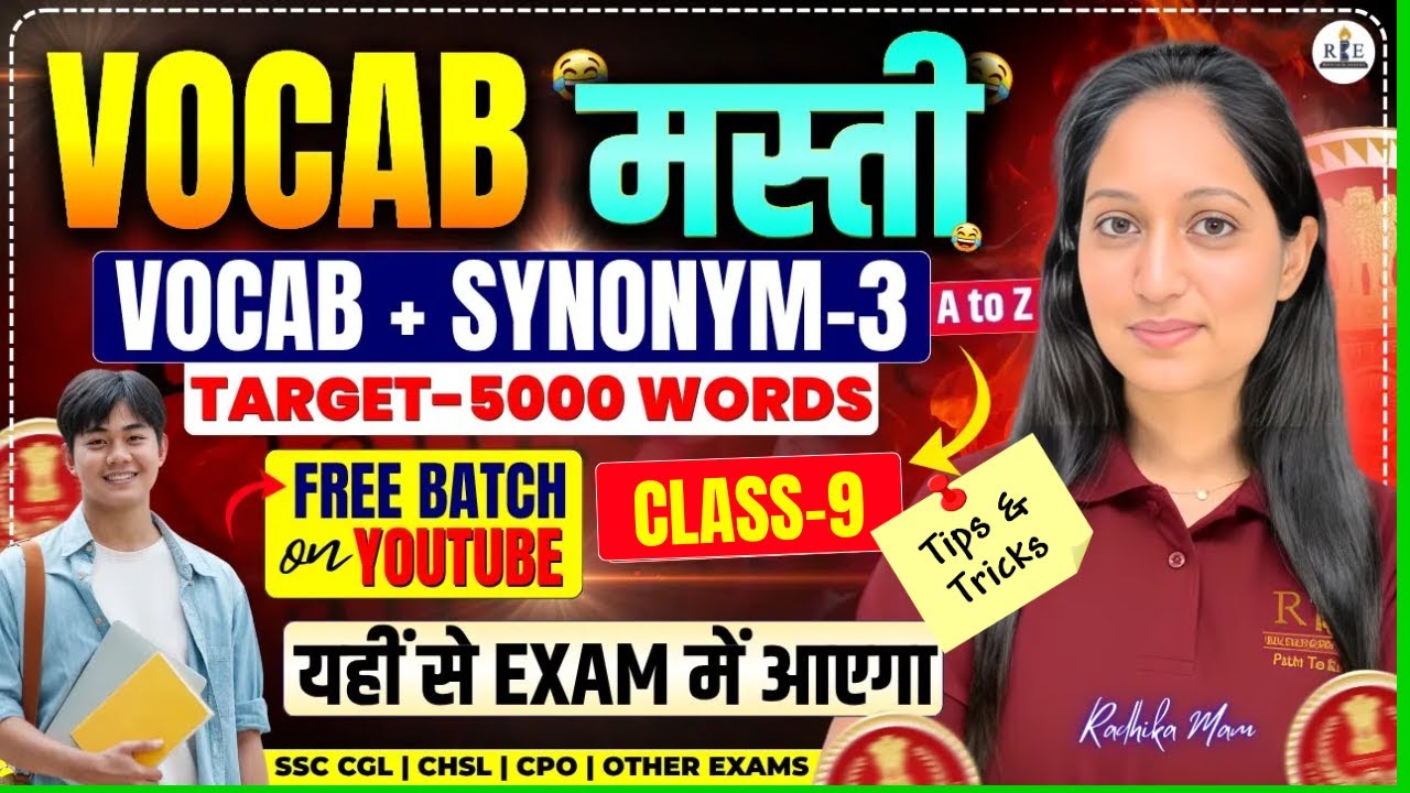 A to Z Vocabulary with Tricks (Vocab + Synonyms) Part-3 | Vocab Masti Batch Class-9| Radhika Mam