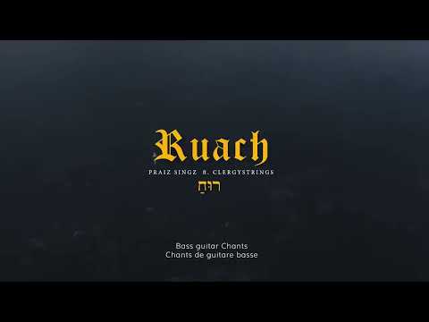 Praiz Singz ft ClergyStrings   Ruach   Spirit of GOD   Lyrics Video   Prayer Chant   Ascension Music