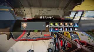 ダイヤ