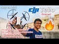 DJI Tello Review | Cheapest DJI Drone with HD Camera !!