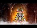 மஹா சிவராத்திரி சிவன் ஸ்டேட்டஸ் Maha Shivara
