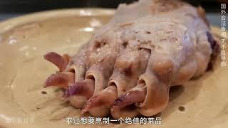 [問卦] 有人有吃過熊肉嗎?