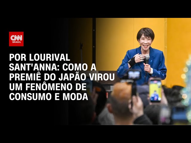 Análise: Primeira-ministra do Japão aposta em popularidade e aliança com Trump | CNN PRIME TIME
