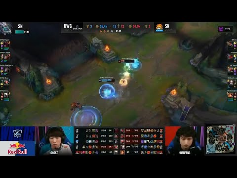 DWG SHOWMAKER 1v1 SN HUANFENG (DWG vs SN - Game 1) | Finals | Worlds 2020 - League of Legends