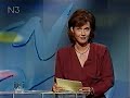 NDR Nordmagazin Intro Sibylle Walther 12 6 1998