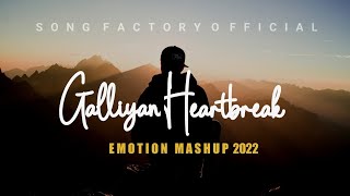 Download lagu Galliyan heartbreak Mashup | Heartbreak Chillout 2022 | Ankit Tiwari, B Praak | mp3 Download lagu Galliyan heartbreak Mashup | Heartbreak Chillout 2022 | Ankit Tiwari, B Praak | mp3