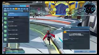 [PSO2] 新年スクラッチ回し 22連くらい