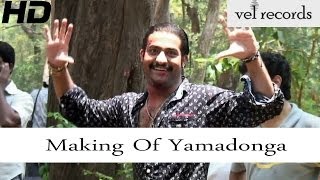 Making of Yamadonga - NTR Priyamani Mamatha mohand