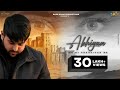 Akhiyan : Harnav Brar | Boss Music Productions | New Punjabi Song 2021 | Latest Punjabi Song 2021