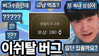 유튜브 썸네일
