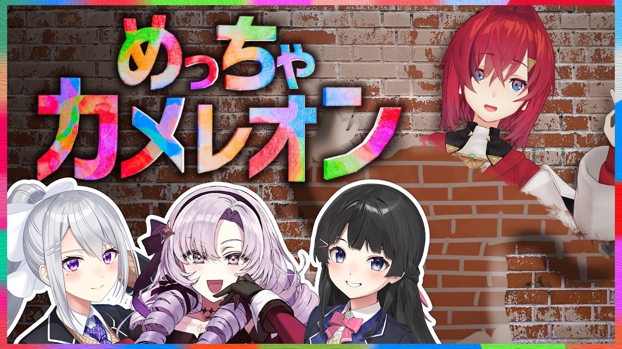 YouTubeサムネイル