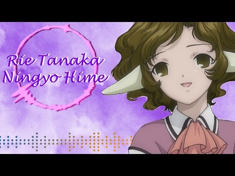 Chobits Ending  2 - Ningyo Hime - Rie Tanaka [Lyrics/ Edited Ending]