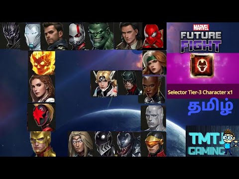 TIER 3 SELECTOR GUIDE 2022.TIER LIST.BEST TO WORST-MARVEL FUTURE FIGHT EXPLAIN IN TAMIL