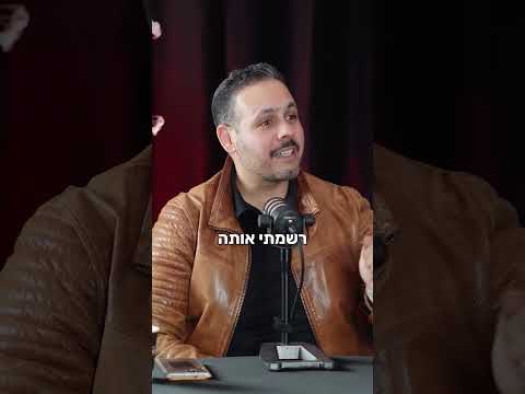 ניהול כסף והבנה כלכלית, אלי קאופמן, מנכ"ל ובעלים מכללת אפיק - הכשרה מעשית