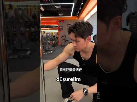 Ne Güçlü Bir Kız