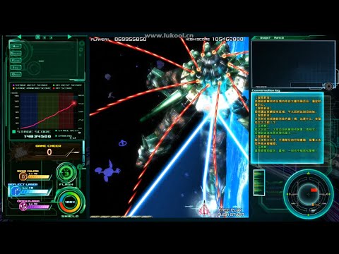 【PC】雷電V/Raiden V : Director's Cut VERY HARD -S Route Fullplay (Azuma - 232) - NOMISS