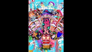 OREN 何かバグでヴクリフミーム出て無かったらしいな