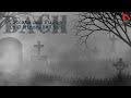 Bach Toccata And Fugue In D Minor BWV 565