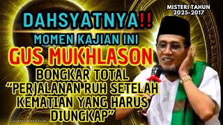 Download lagu 💥BIKIN MERINDING‼️TERNYATA BEGINI PERJALANAN RUH ORANG YANG SUDAH MENINGGAL - Gus Mukhlason Rosyid mp3 Download lagu 💥BIKIN MERINDING‼️TERNYATA BEGINI PERJALANAN RUH ORANG YANG SUDAH MENINGGAL - Gus Mukhlason Rosyid mp3