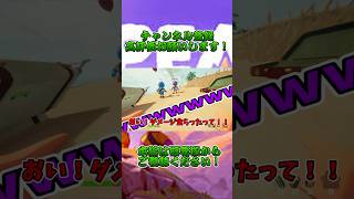 【#peak】わけわかんないことしすぎて大爆笑の山登りゲームｗｗ