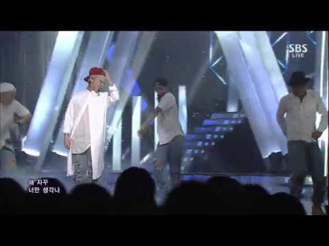 130922 G Dragon   Who You  @ Inkigayo Special Stage HD
