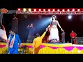 Dance Lahariya Luta A Raja लहरिया लुट RIG Video Song Manisha Mahi Kaडांस �