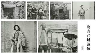 [推薦] 穿成科舉文裡的嫡長孫-平穩的糧草