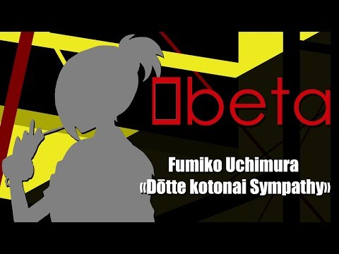 Fumiko Uchimura - Dōtte kotonai Sympathy| Akuma no Riddle | russian lyrics | [0beta]
