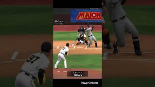 【プロスピ】下げて上げられた試合www#プロスピa #プロ野球スピリッツa #プロスピ #プロスピリアタイ #shorts