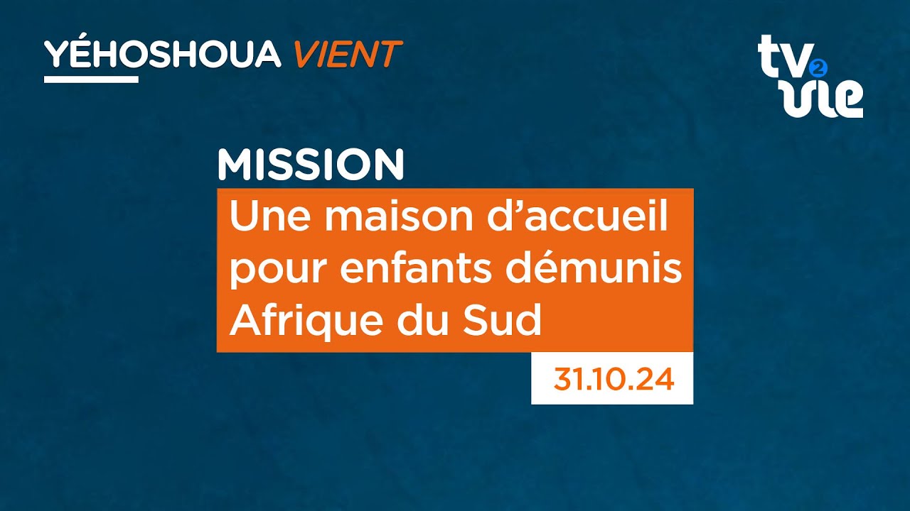 Thumbnail of video: Une maison d’accueil pour enfants démunis Afrique du Sud