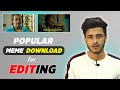 🔥How to download Popular Memes Clip for YouTube videos (2022)