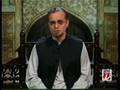 Yeh Ghazi Muhammad Bin Qasim 3