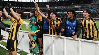 【高校サッカー】前橋育英7大会ぶり２度目の日本一！延長、ＰＫ戦の末に流通経大柏と大激闘下す