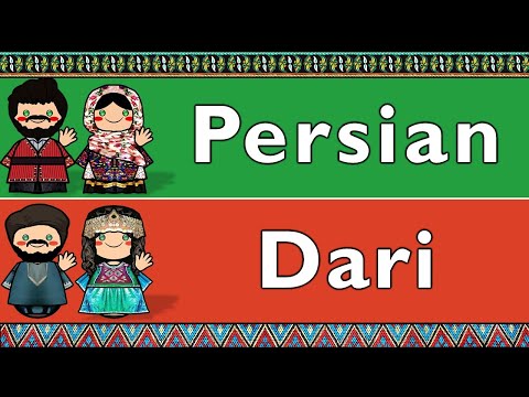 IRANIAN: PERSIAN & DARI