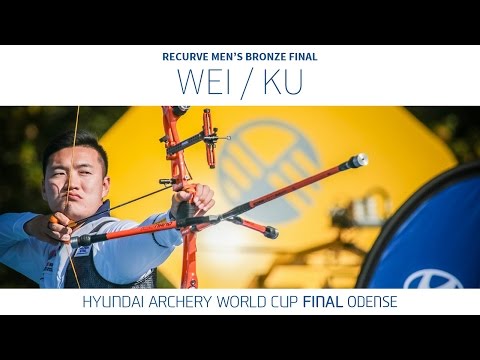 Ku Bonchan v Wei Chun-Heng – Recurve Men’s Bronze Final | Odense 2016