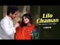 Lilo Chaman Diler Kharkiya Ft Anjali Raghav Mahi Panchal Haryanvi Song Lyrical Video