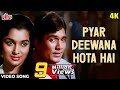 Pyar Deewana Hota Hai 4K Song : Kishore Kumar Classics | Rajesh Khanna | Hindi Romantic-Kati Patang