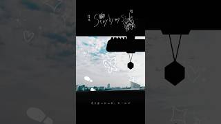 綺々羅々ヴィヴィ - 【ラップ作詞に挑戦】5thシングル「Stay by my side」#FG_sbms #hololivedev_is #flowglow