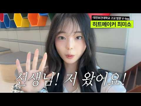 게시물