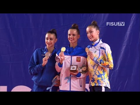 30th Summer Universiade Napoli 2019 - Medal Ceremony - Part 2